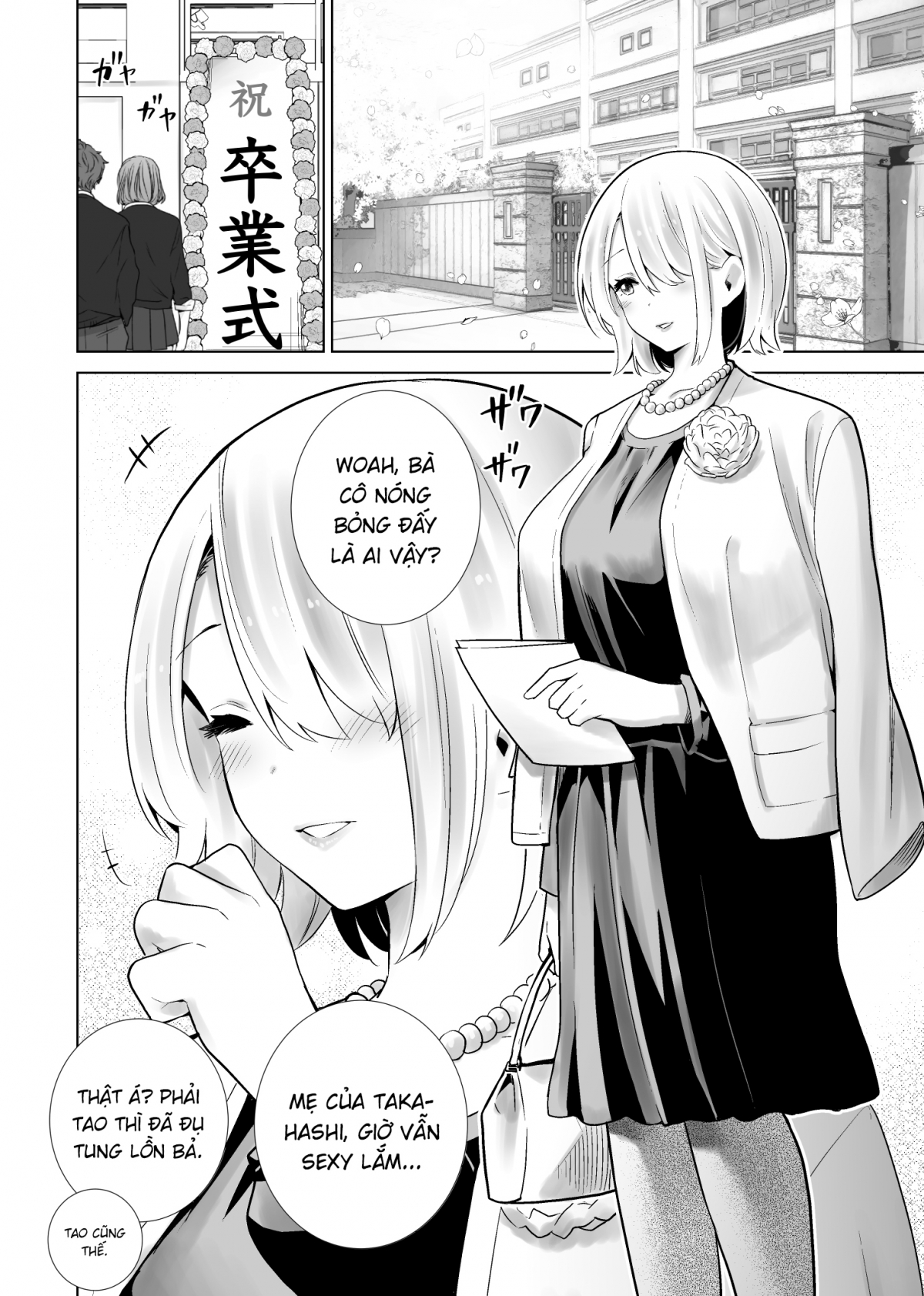 Đọc truyện hentai Tôi bulul mẹ thằng bạn ở lễ tốt nghiệp - Oneshot ngôi trà và những đứa nhẻ