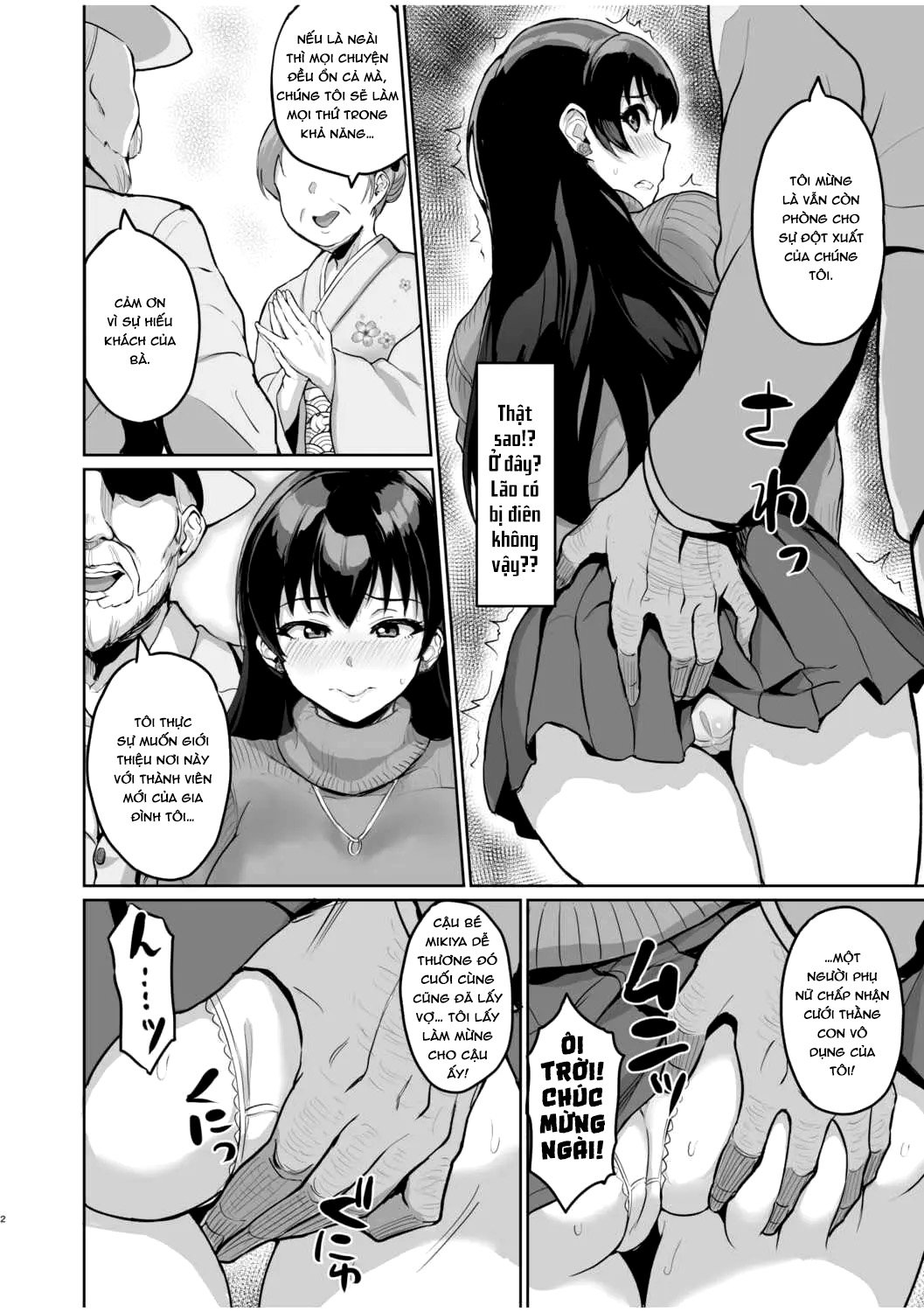 Đọc truyện hentai Moto Papakatsu Aite to no Himitsu no SEX ~Gifu Kara no Teishuku Shiken~ - Chap 4