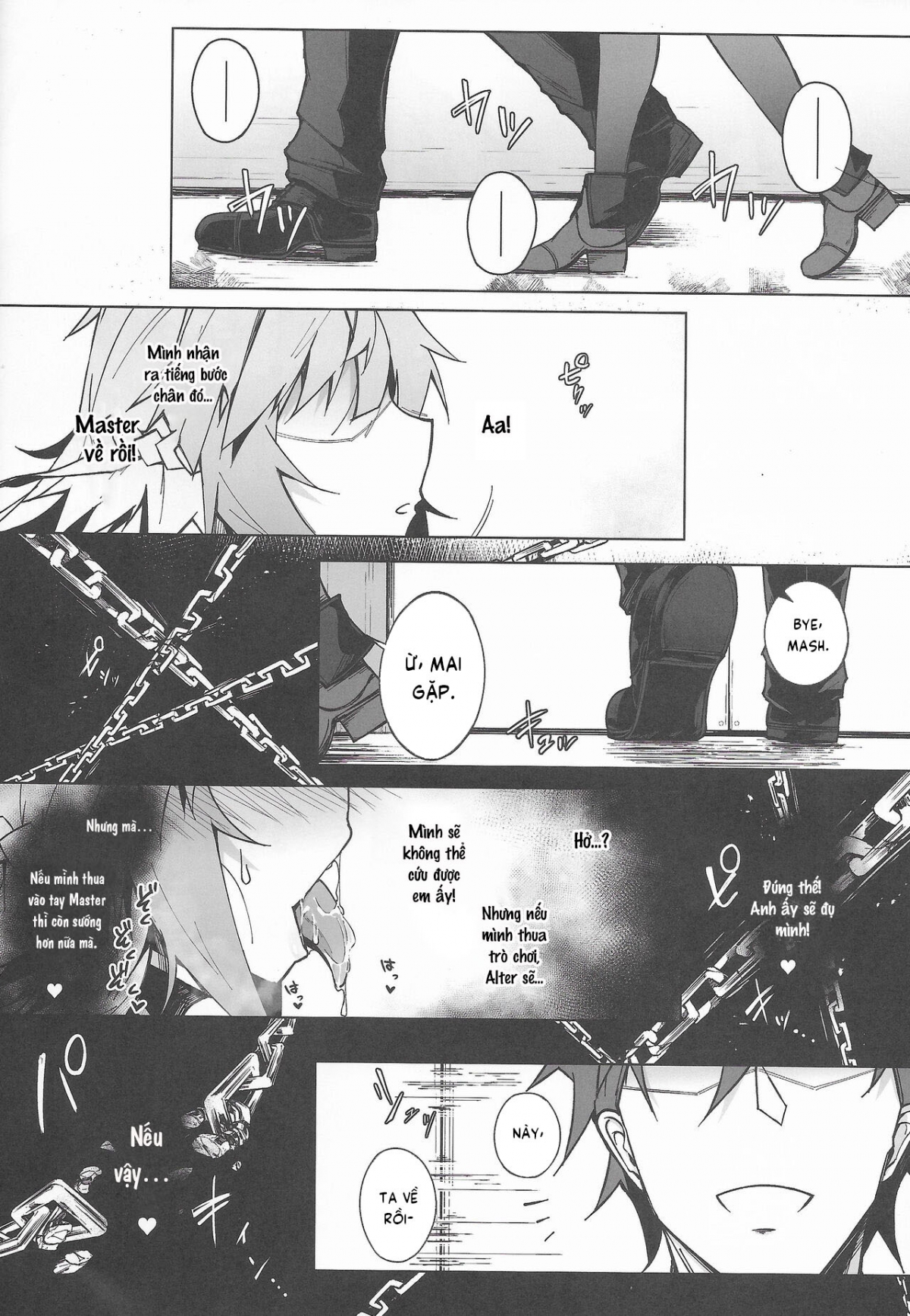 Đọc truyện hentai C100 Kaijou Gentei Omakebon Acolasia Catastrophe - Oneshot