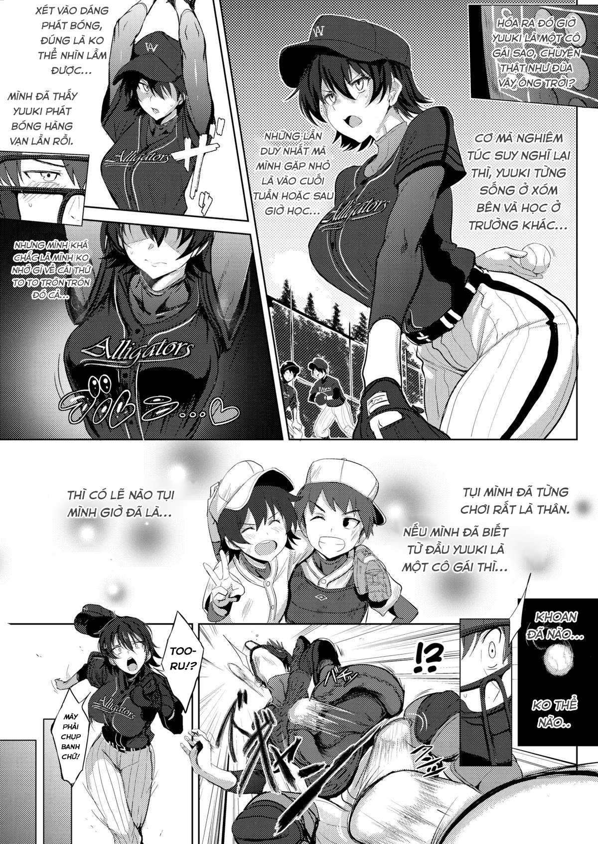 Đọc truyện hentai Wild Pitch - Oneshot