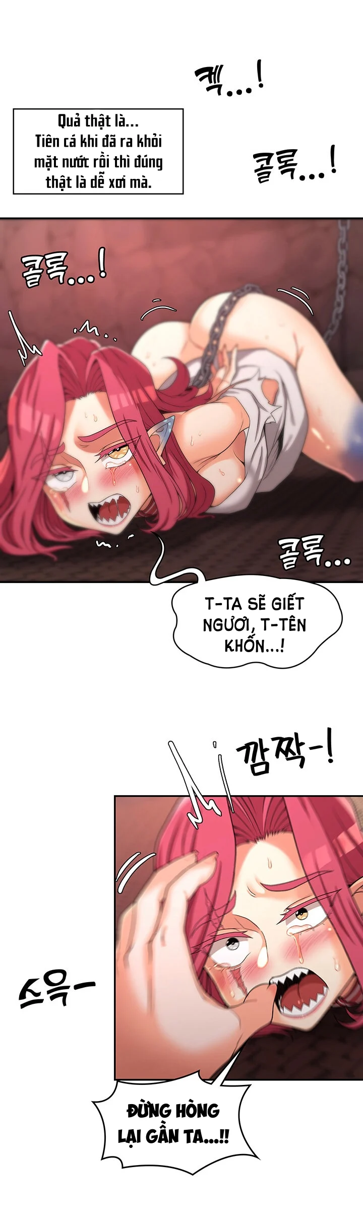 Đọc truyện hentai Chuyển Sinh Thành Phản Diện Game 18+ - Chap 18