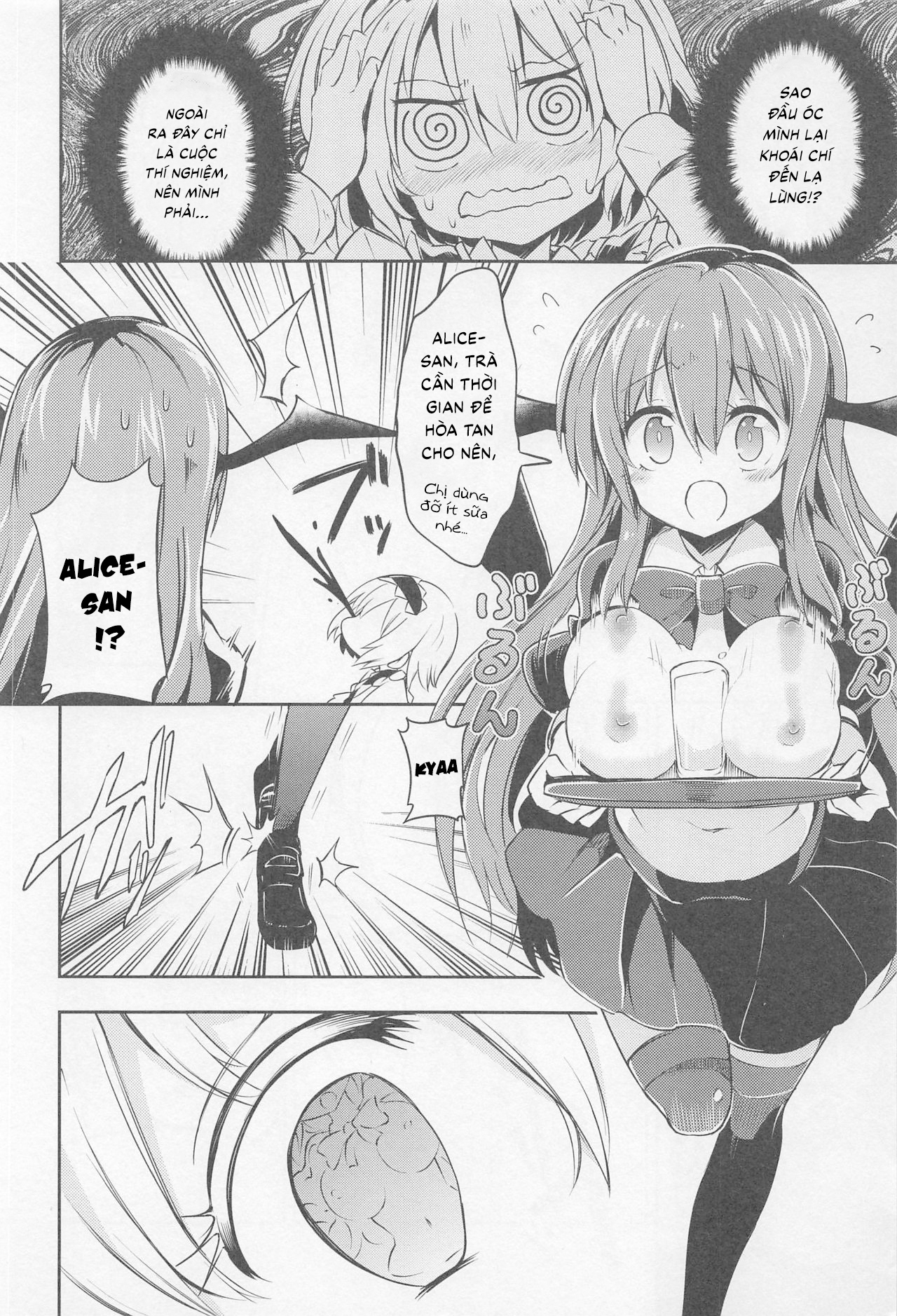 Đọc truyện hentai Shifuku no Great Beautiful Koappai (Touhou Project) - Oneshot