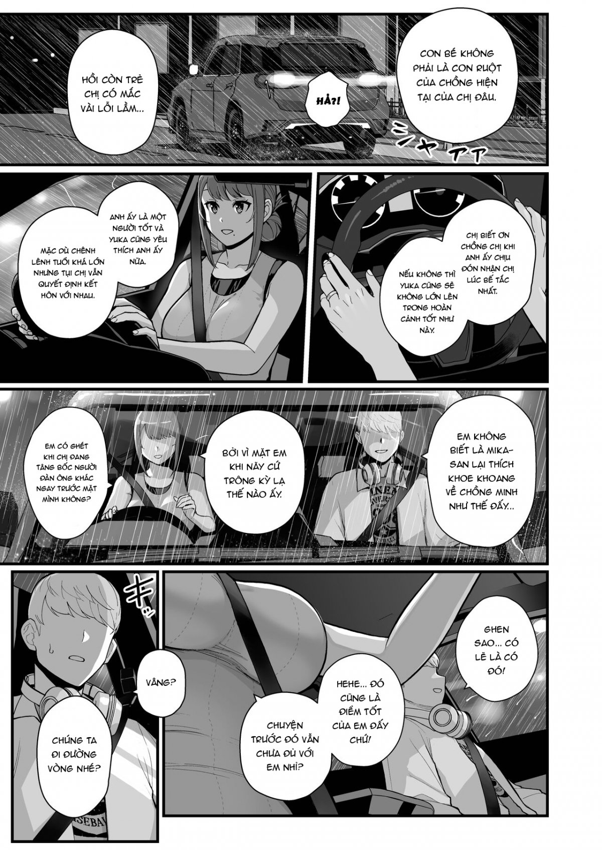 Đọc truyện hentai Hitozuma no Jitaku ni Hakuchuu Houmon Suru Hon - Oneshot
