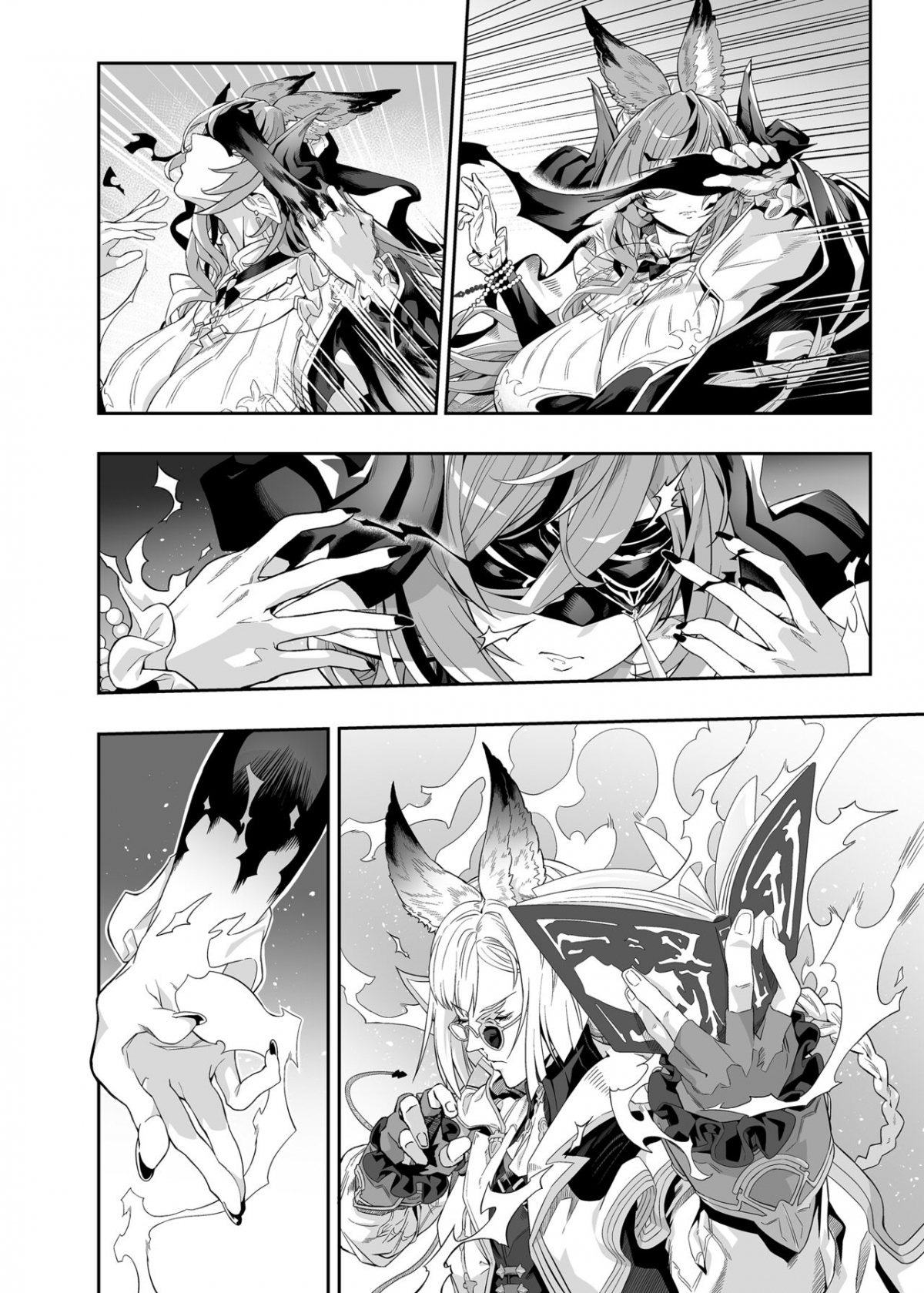 Đọc truyện hentai Tôi muốn biết cảm nhận của bạn - Oneshot