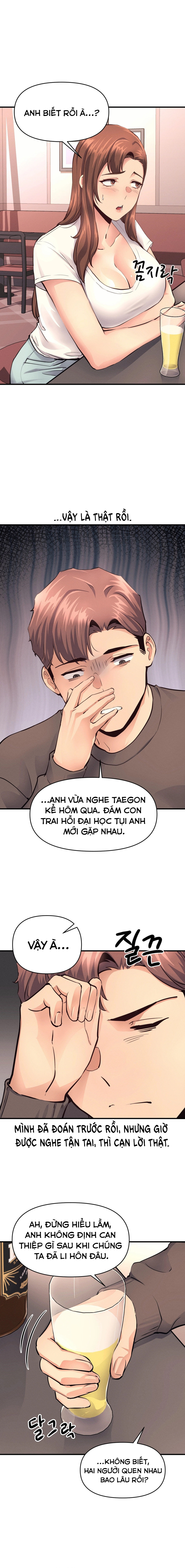 Đọc truyện hentai Cuộc Đời Tôi Ngọt Ngào Như Một Miếng Bánh - Chap 17