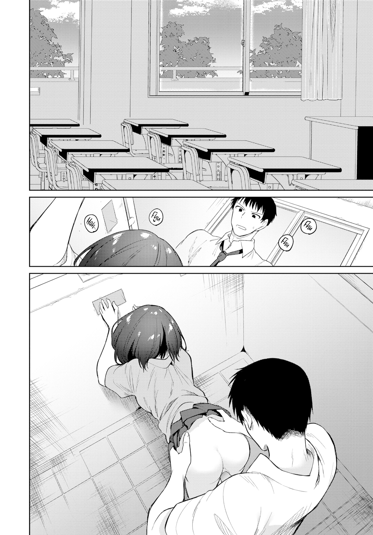 Đọc truyện hentai Nhìn này, Sensei - Oneshot