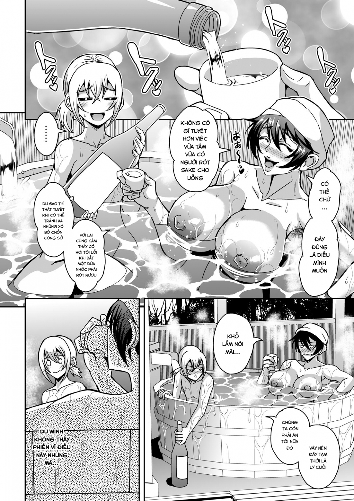 Đọc truyện hentai Alofou độc thân và mối quan hệ với con trai của bạn cô - Chap 2