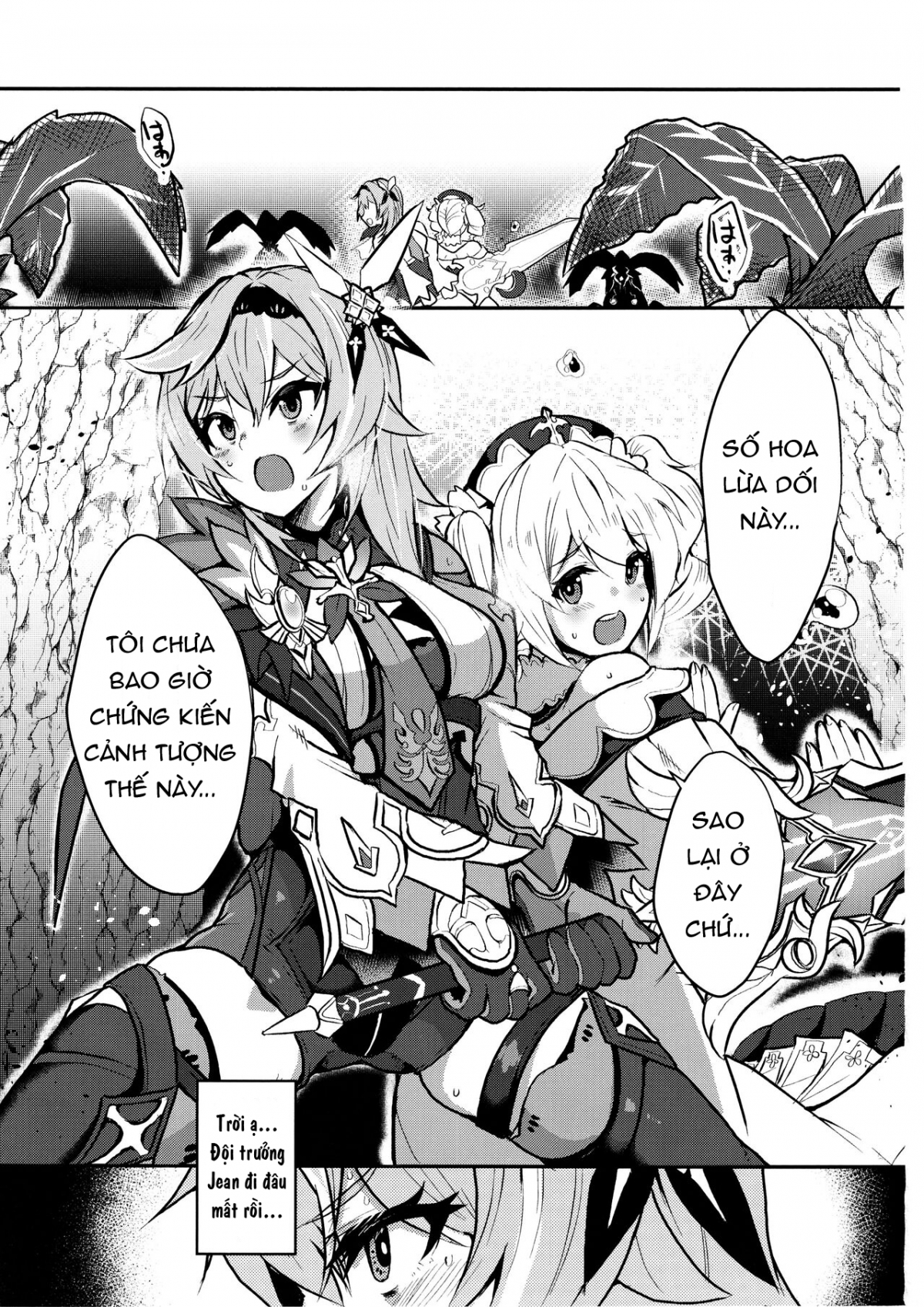 Đọc truyện hentai Đóa Băng Vụ Hoa - Đụ Tàn Bạo