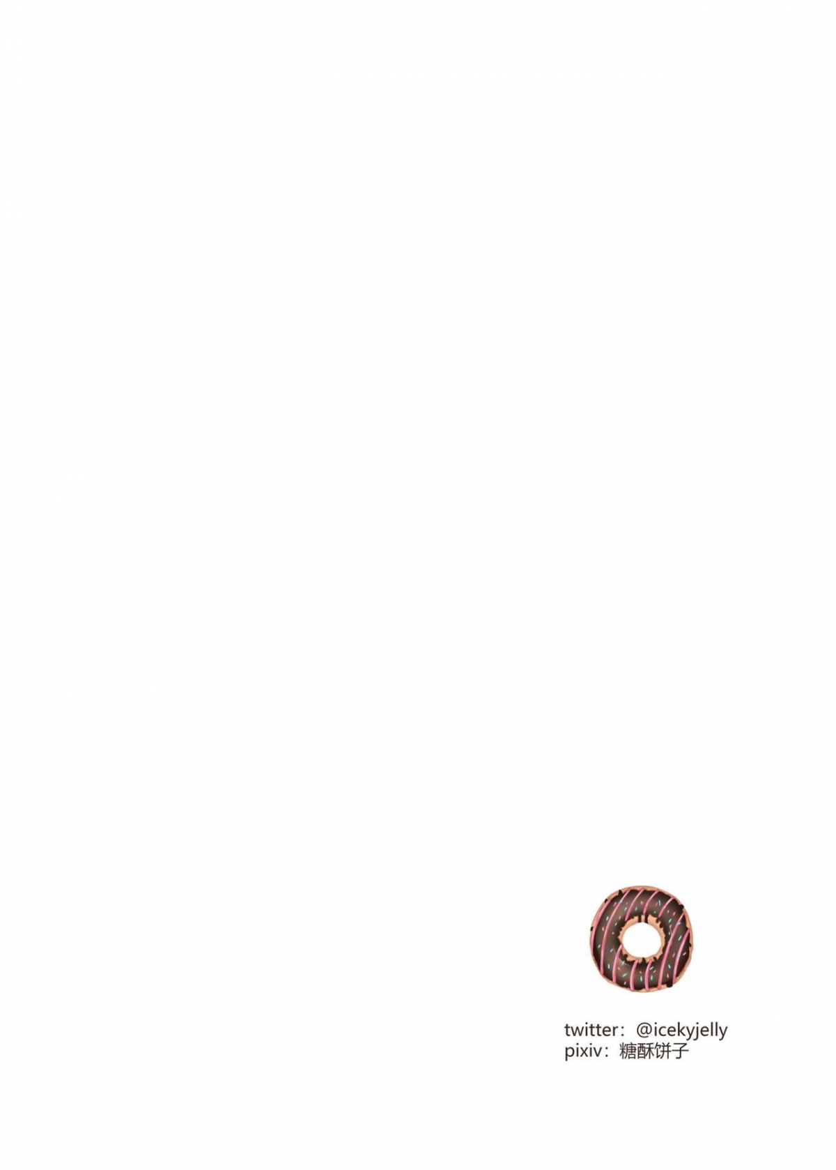 Đọc truyện hentai Cái gì?! giám đốc của tôi làm một omega?! - Oneshot