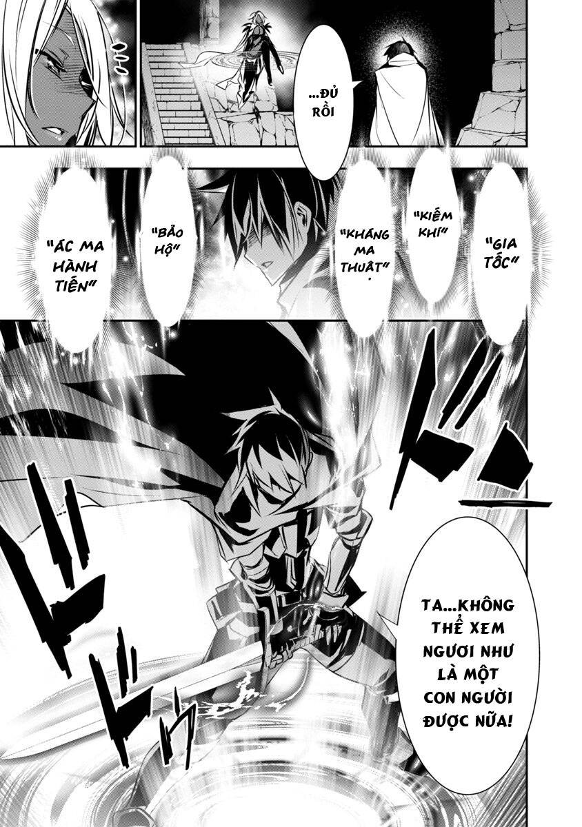 Đọc truyện hentai Cách làm sướng một gián điệp bằng S-kill mạnh nhất - Chap 8
