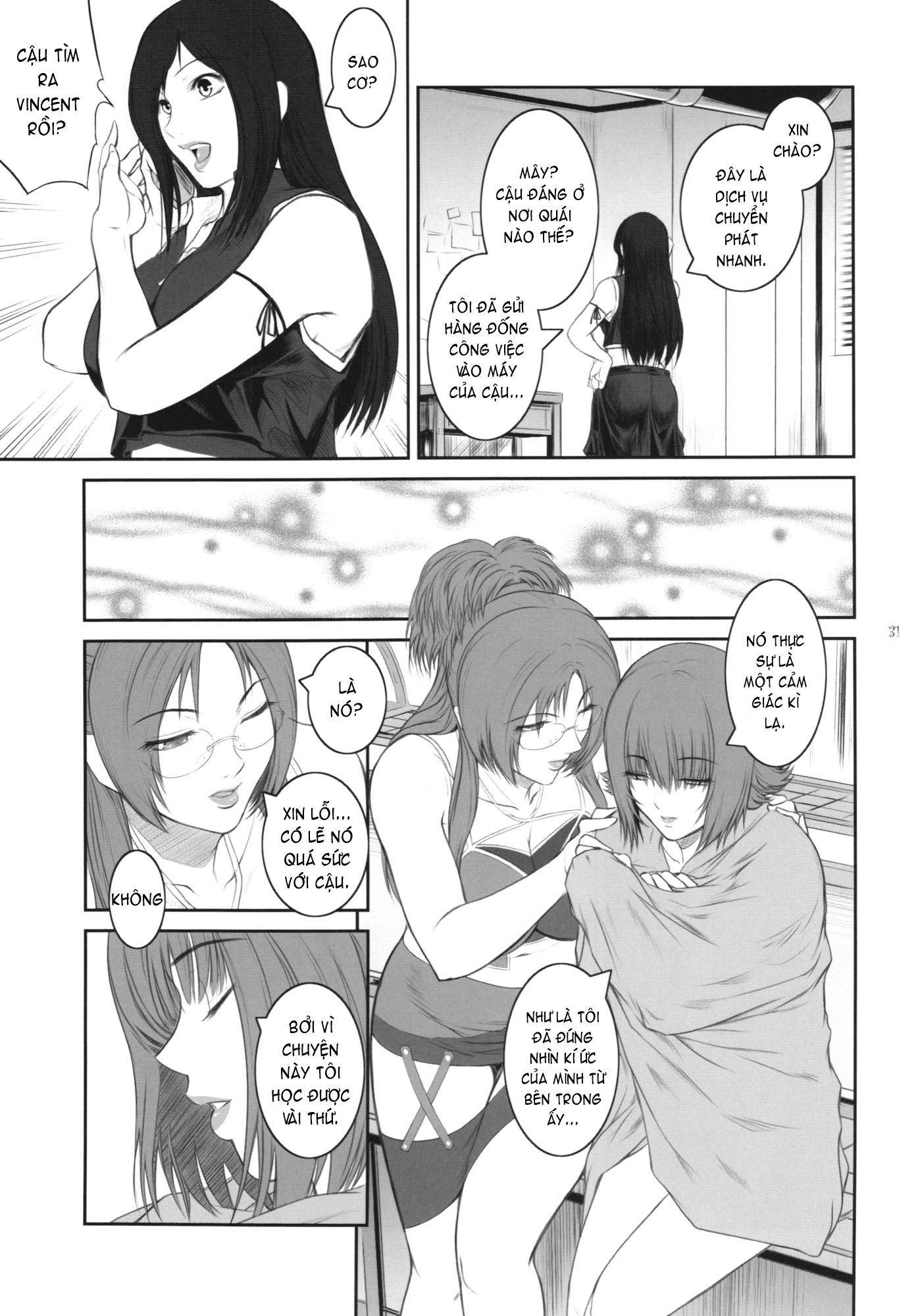 Đọc truyện hentai Lucrecia - Chap 7 - END