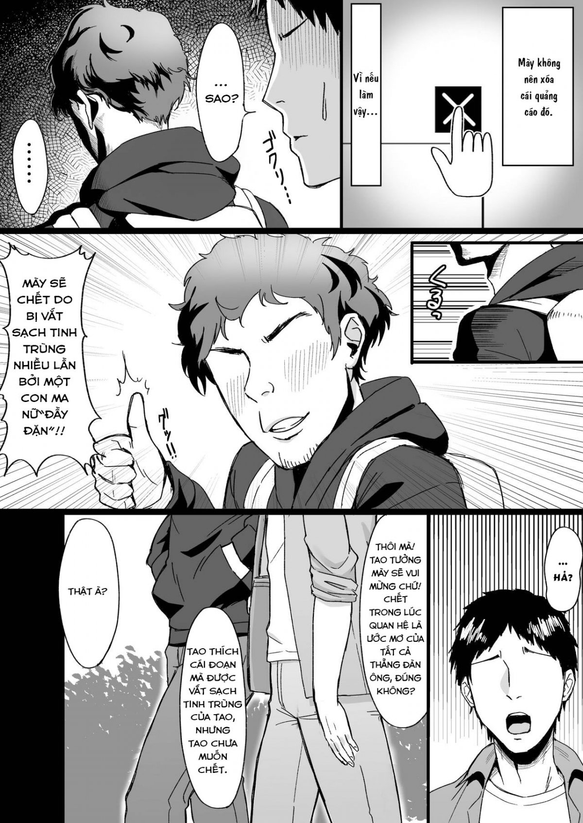 Đọc truyện hentai Shiroi Heya ~Mukanjou Bakunyuu Yuurei ni Shinu made Shiboritorareru~ - Oneshot