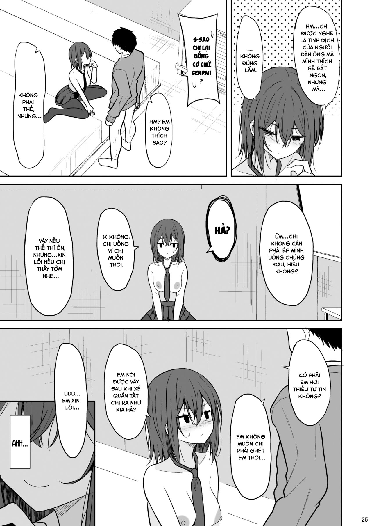 Đọc truyện hentai Húp bố của bạn - chap 5