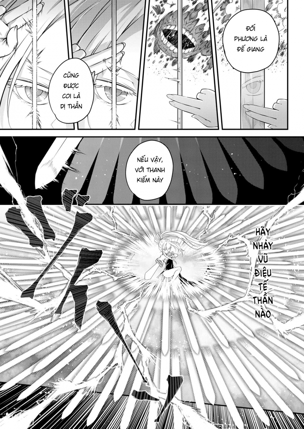 Đọc truyện hentai Eisei no Tsumi Chap 1