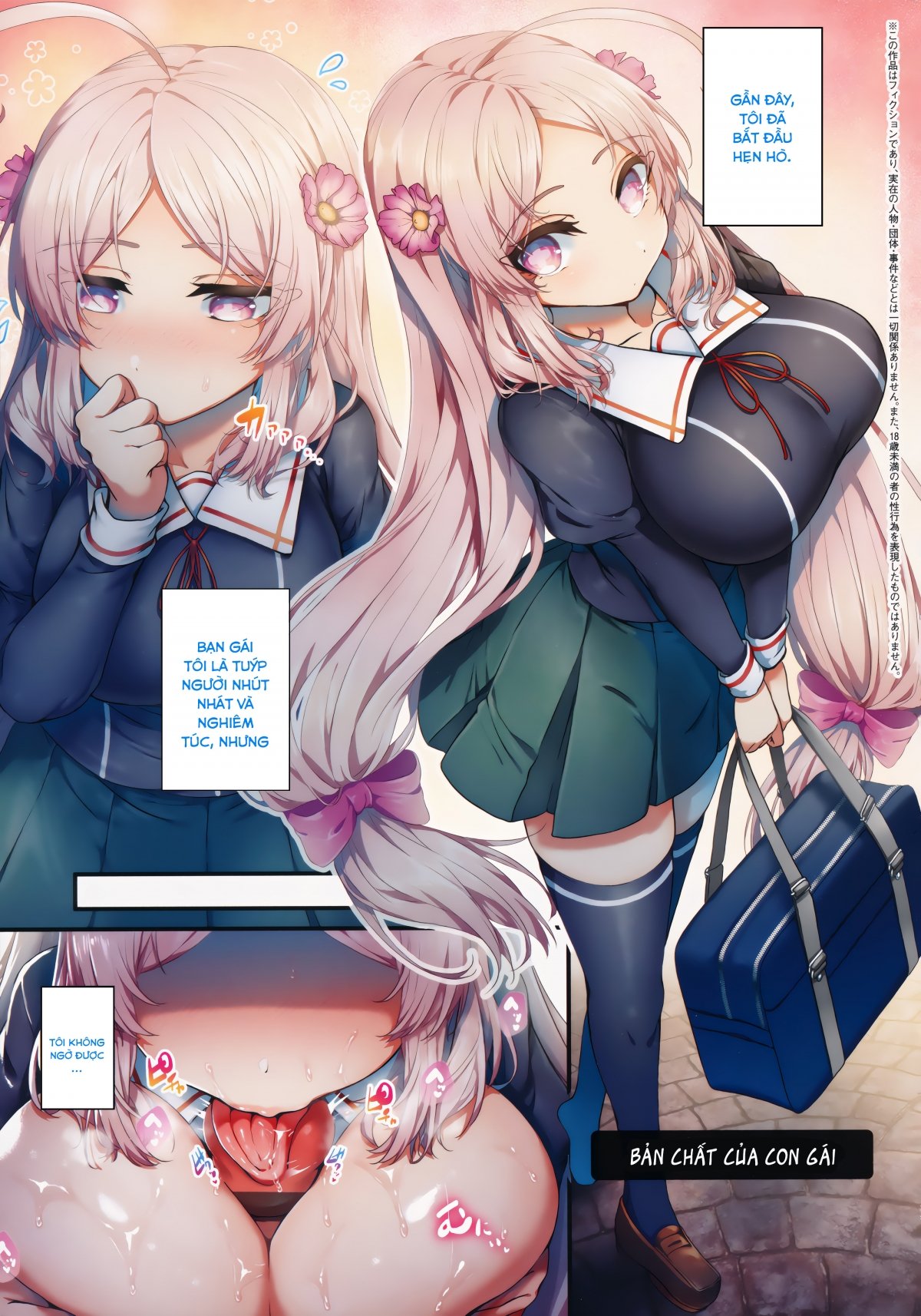 Đọc truyện hentai Bản chất của con gái - Oneshot