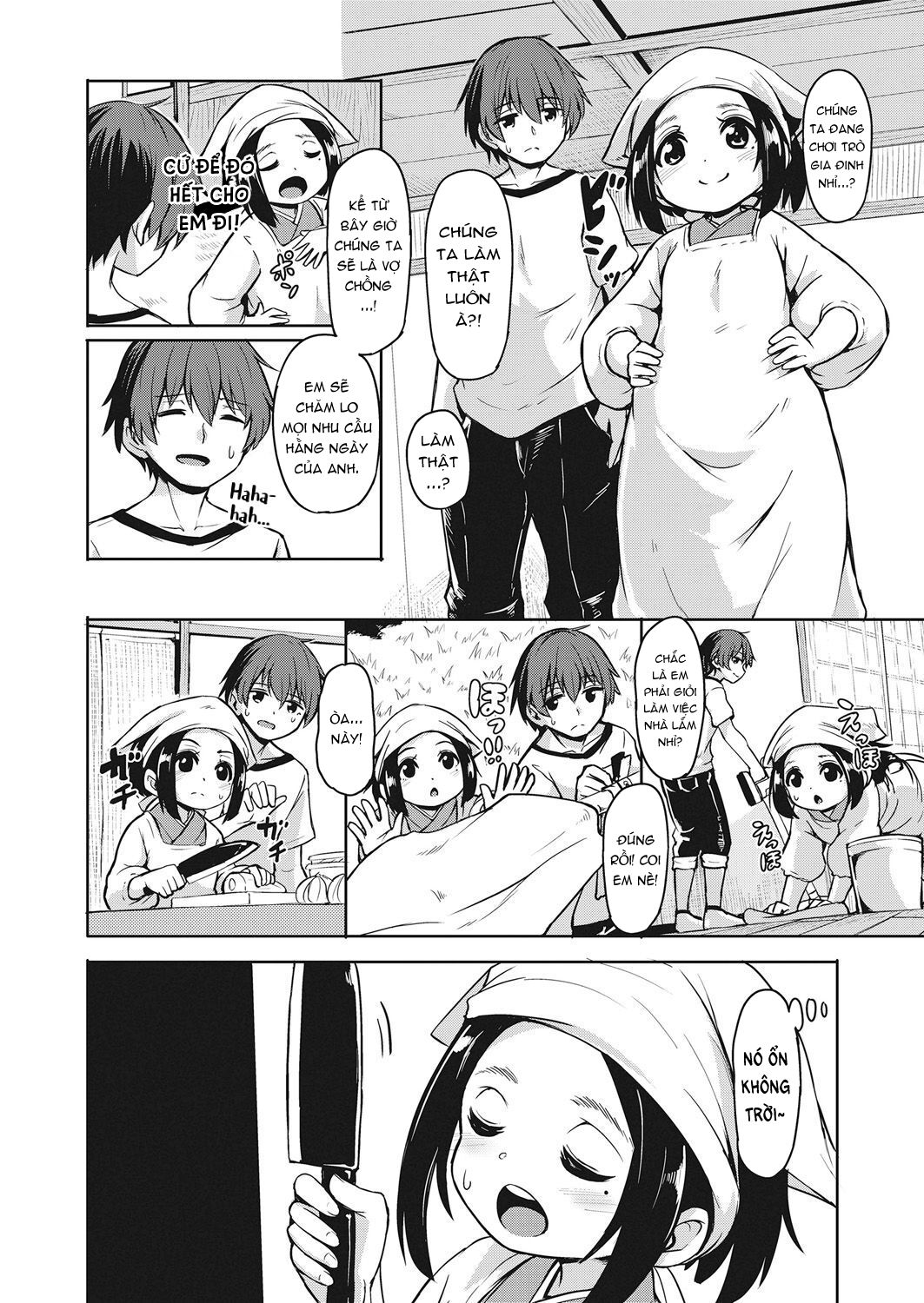 Đọc truyện hentai The Home Bordering Life and Death - Oneshot