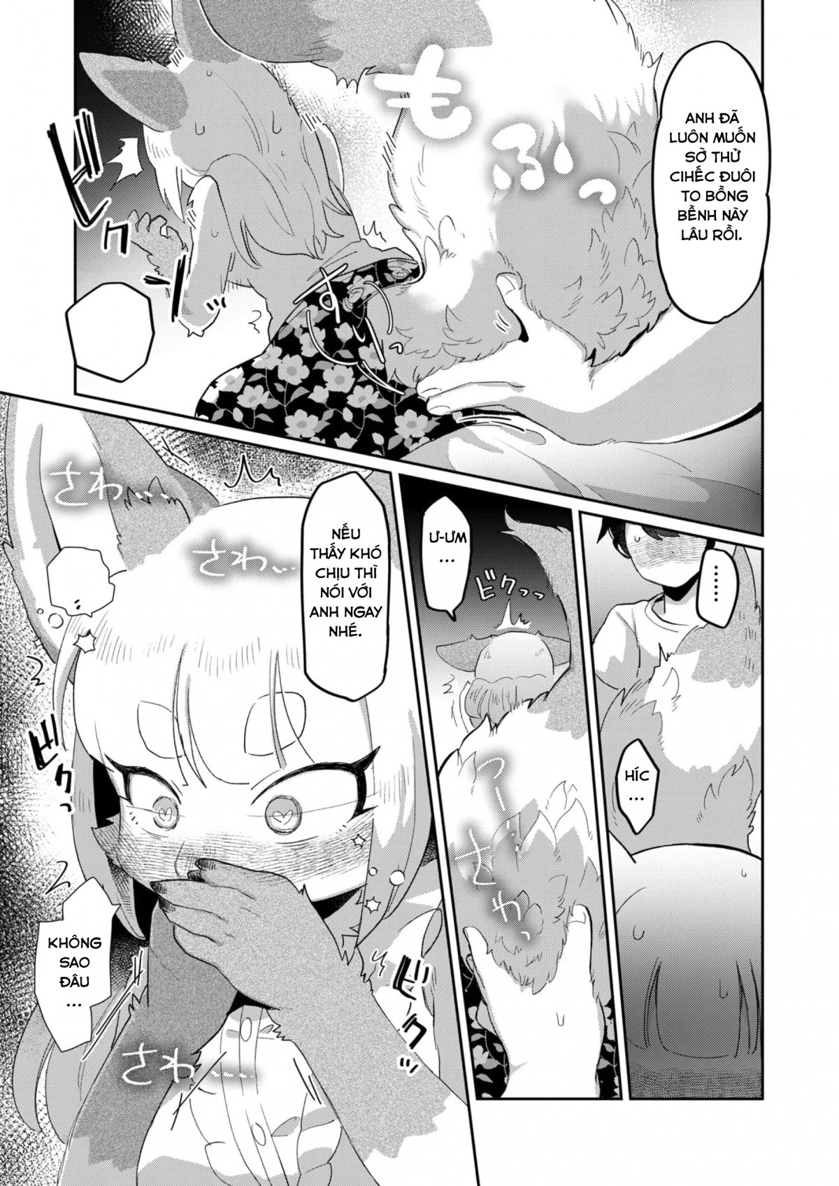 Đọc truyện hentai Anh muốn sờ đuôi của em - Oneshot