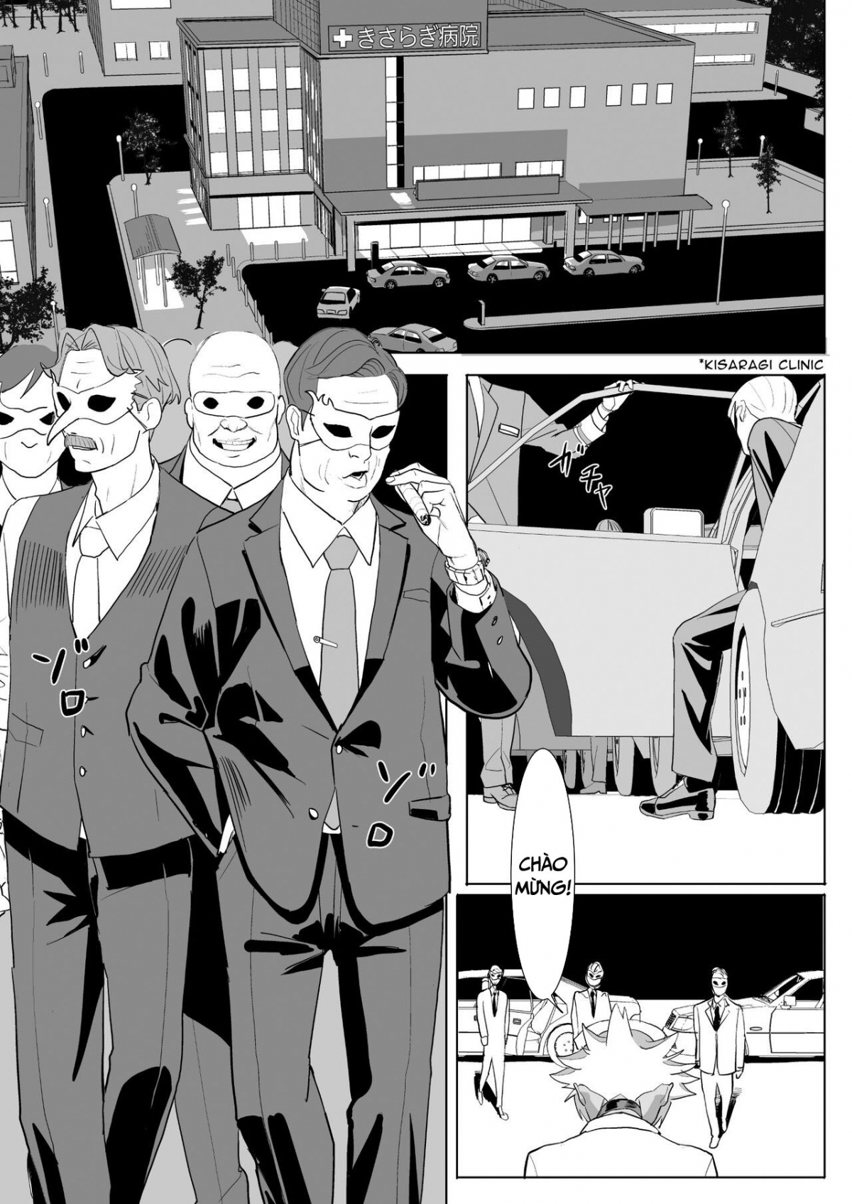 Đọc truyện hentai Phẫu thuật quái dị - Oneshot