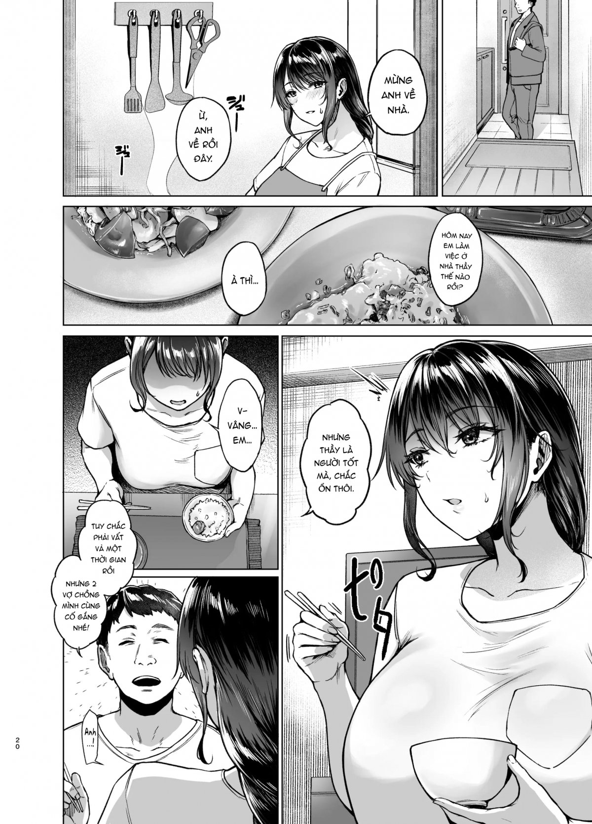 Đọc truyện hentai Kì nghỉ hè dưới quê của cô con dâu với bố chồng - Oneshot