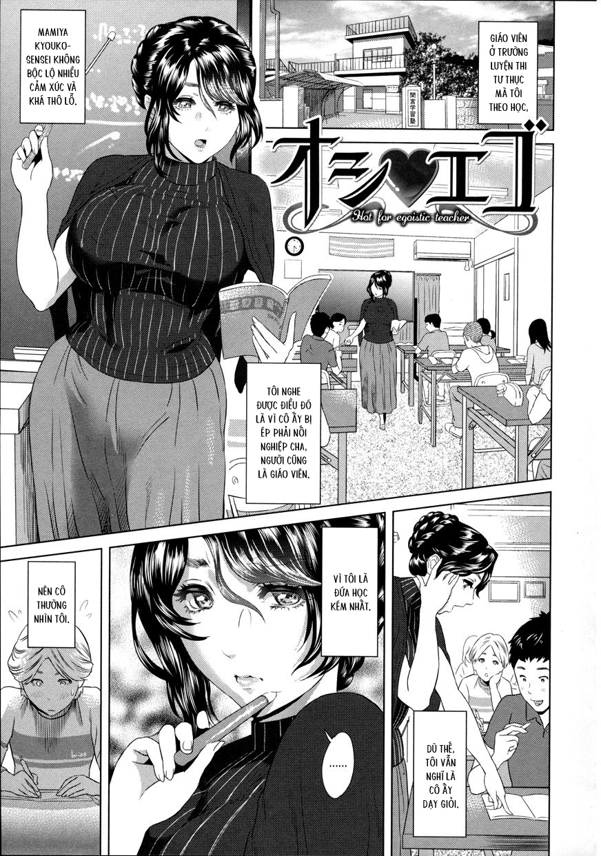Đọc truyện hentai Cô giáo thủ dâm tại lớp - Truyện công nghiệp