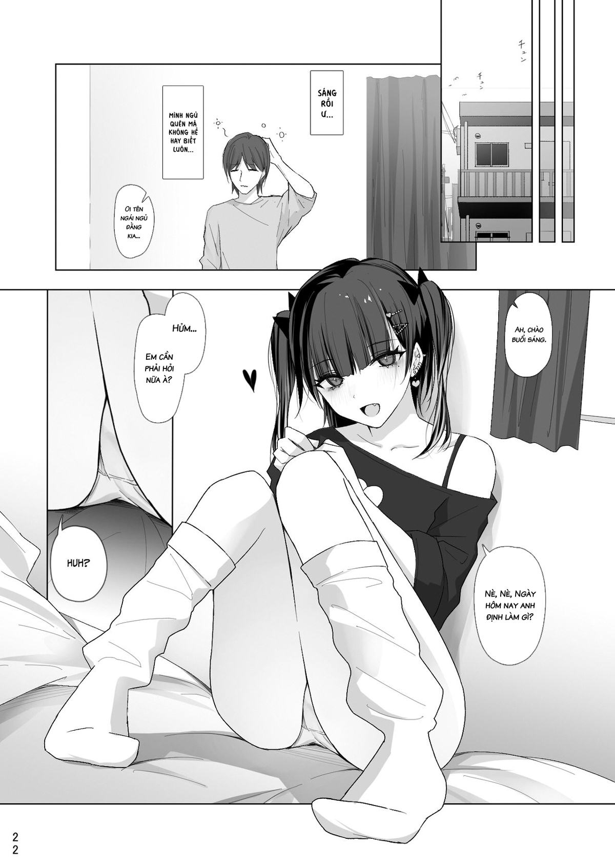 Đọc truyện hentai Cô em gái Ririno-chan xấc xược - Oneshot