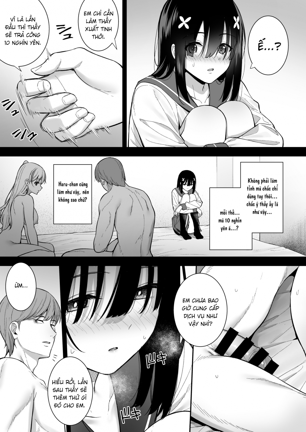 Đọc truyện hentai Mai Onoki trầm tính đang dần bị tha hoá - Oneshot