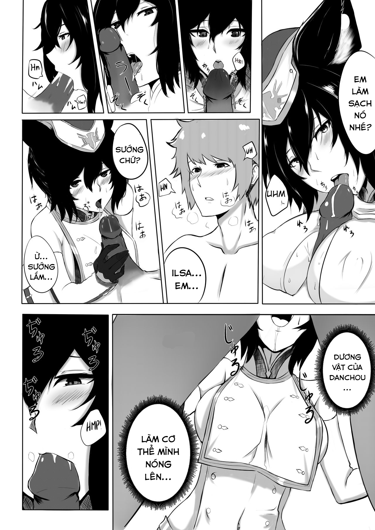 Đọc truyện hentai BREAK TIME - Oneshot