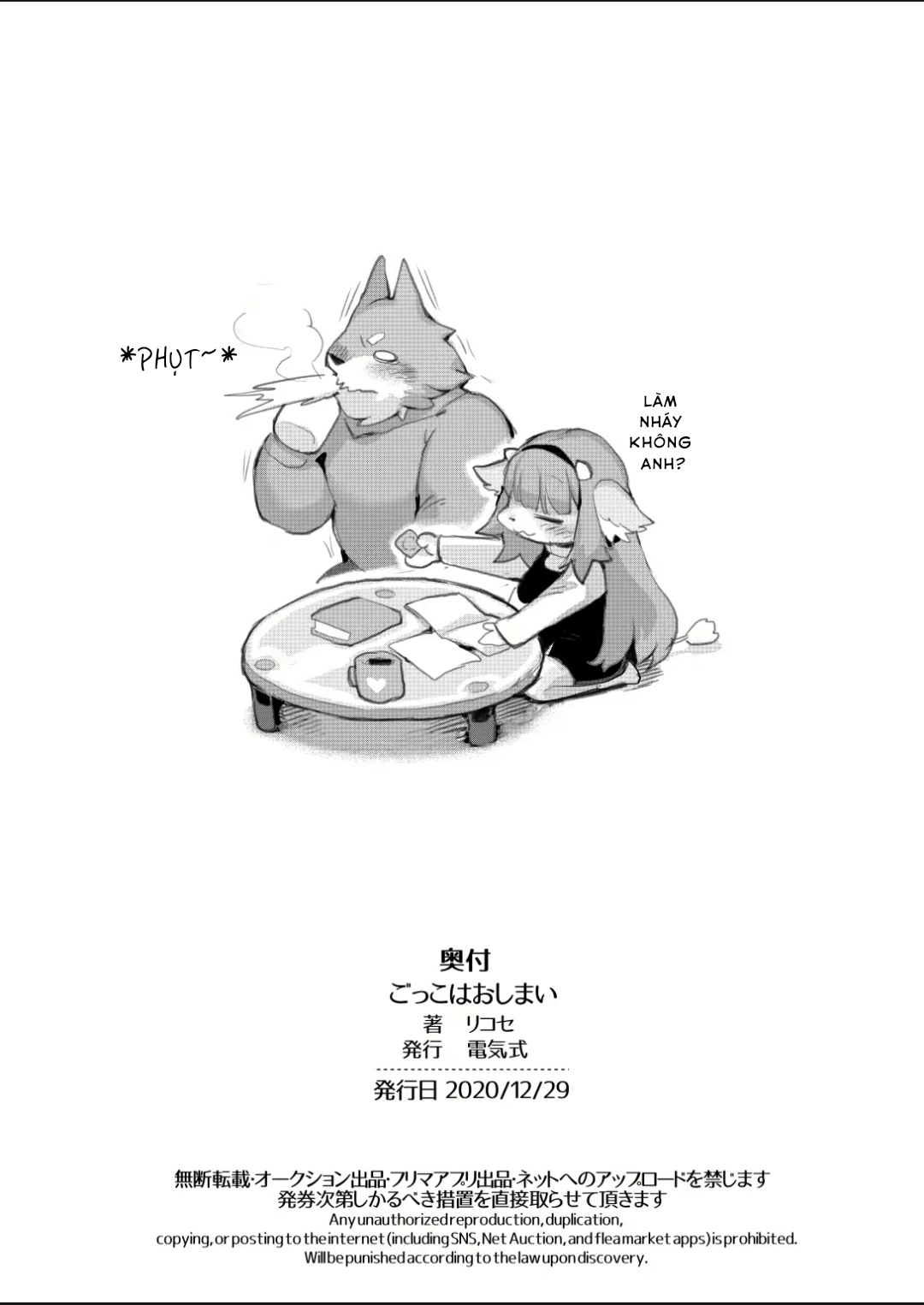 Đọc truyện hentai Gokko Wa Oshimai - Oneshot