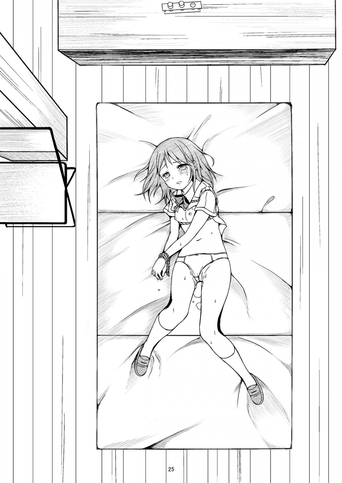 Đọc truyện hentai Otonayou no Omocha - Oneshot