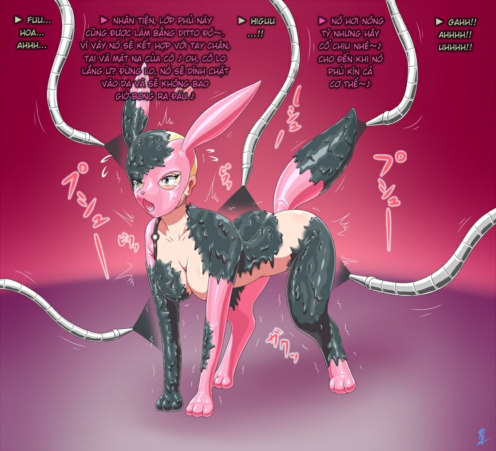 Đọc truyện hentai Cynthia → Umbreon Rubber Doll Kaizou - Oneshot