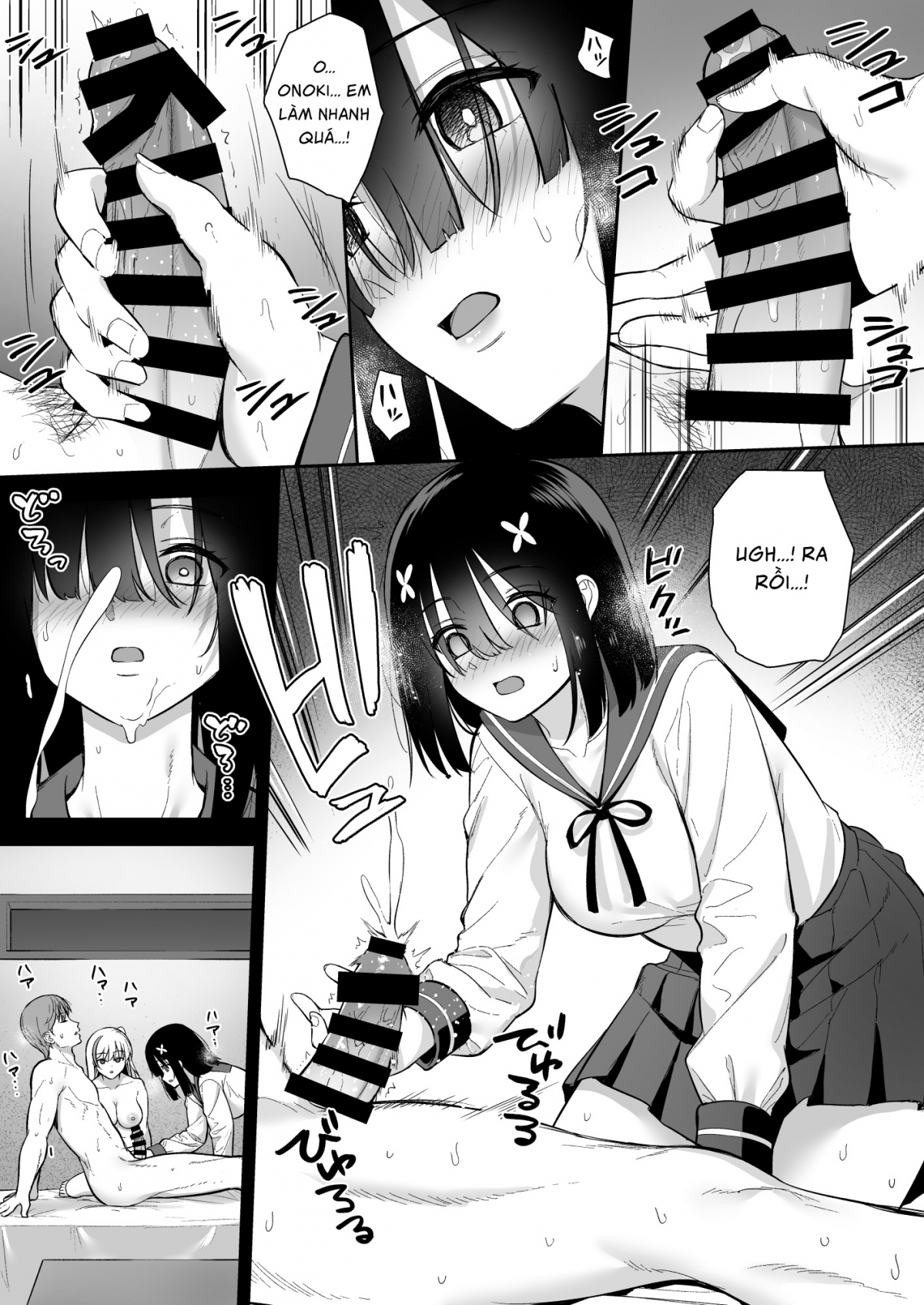Đọc truyện hentai Mai Onoki trầm tính đang dần bị tha hoá - Oneshot