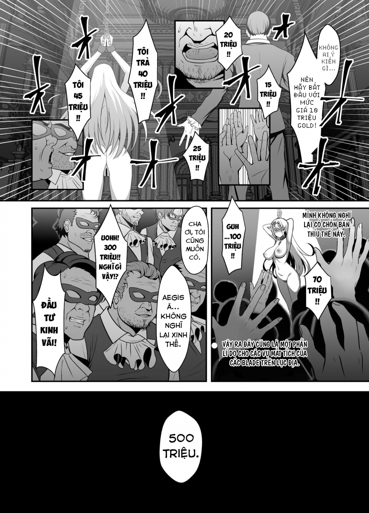Đọc truyện hentai Aegis Auction (Xenoblade Chronicles 2) - Oneshot