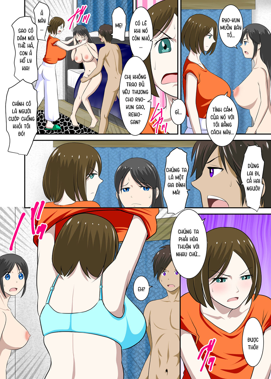 Đọc truyện hentai Mẹ ruột – Mẹ kế và Tôi - Oneshot