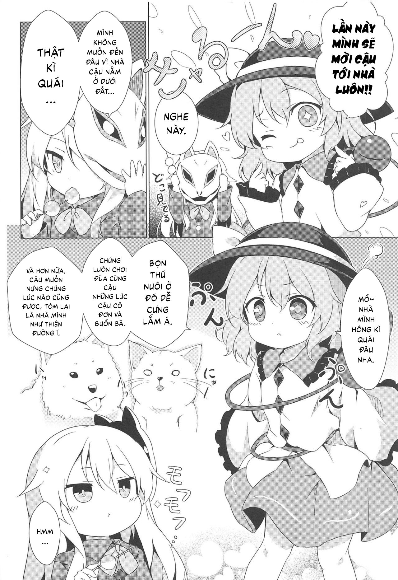 Đọc truyện hentai Lovely Possession (Touhou Project) - Oneshot