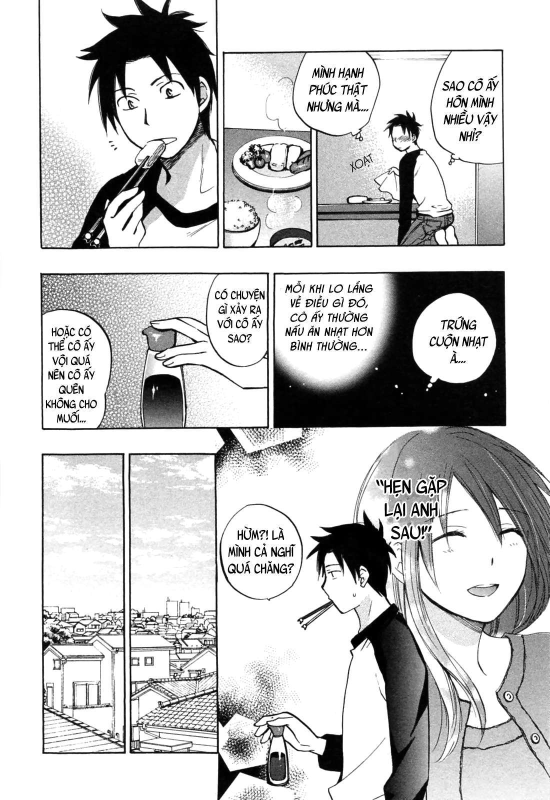Đọc truyện hentai Công việc của tôi là yêu - Chap 23