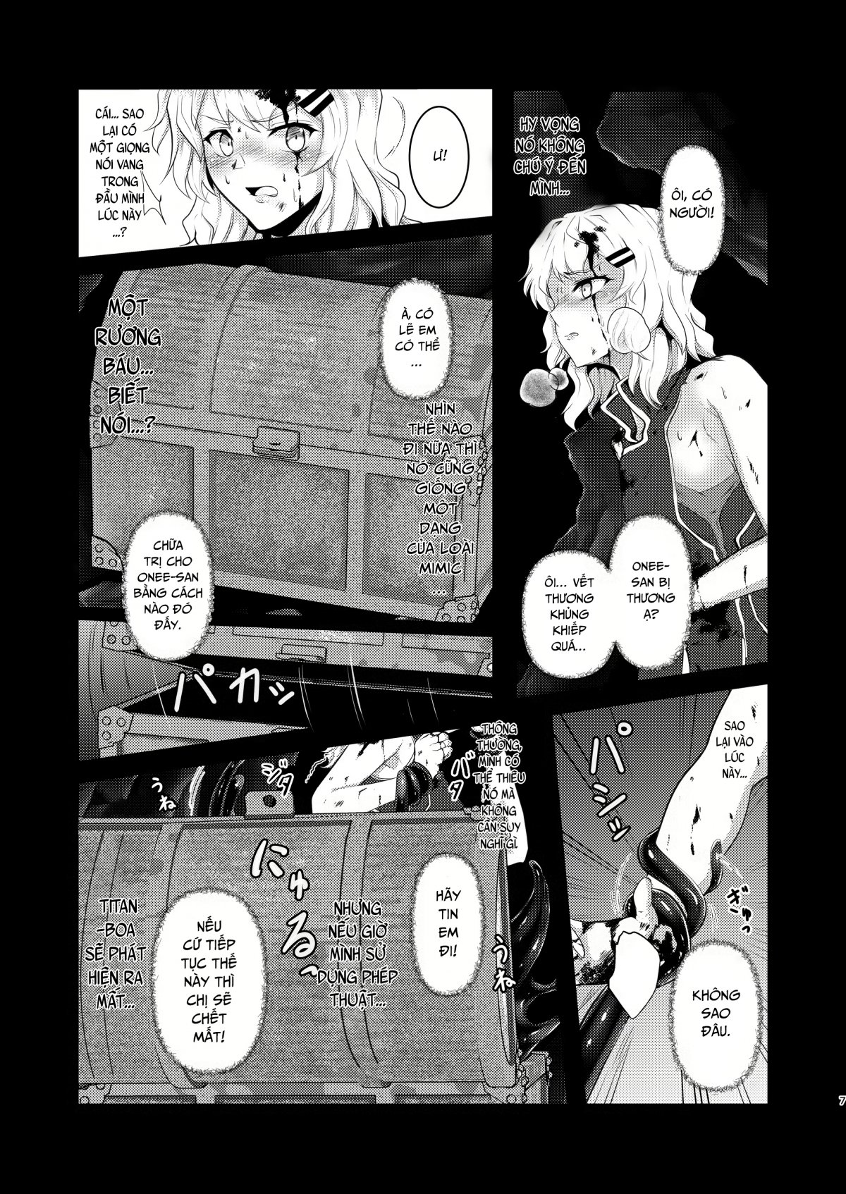 Đọc truyện hentai Tái Sinh Thành Bộ Đồ Sống - Chap 1