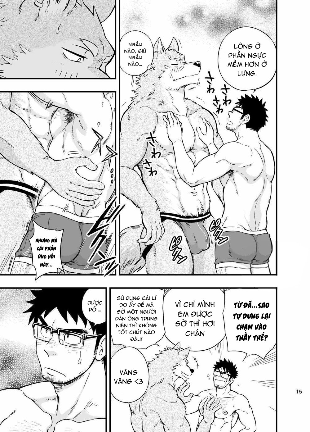Đọc truyện hentai Sự hoang dã của Ookami-kun Chap 1
