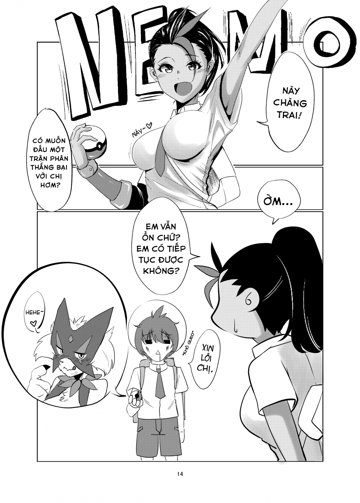 Đọc truyện hentai My cat is draining gigabytes in the morning - Oneshot