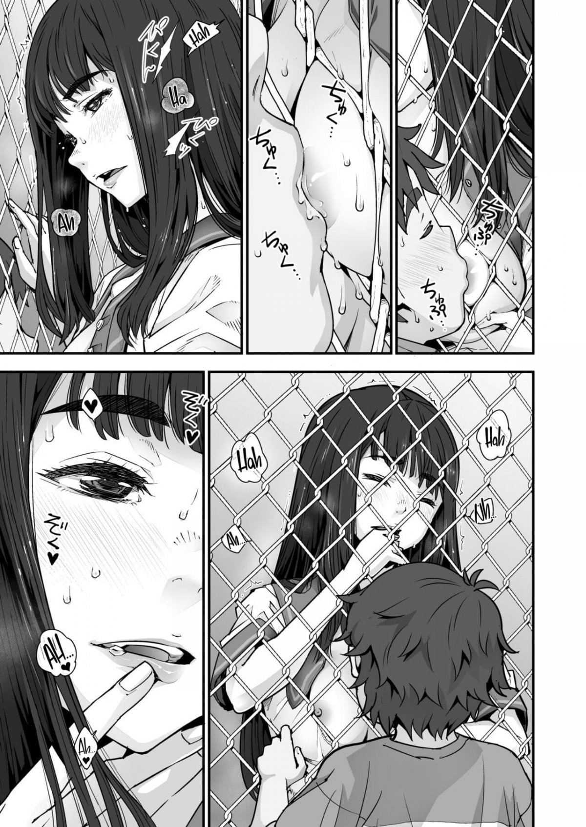 Đọc truyện hentai Ký ức ngày hè qua hàng rào lưới thép - 1 Bắn