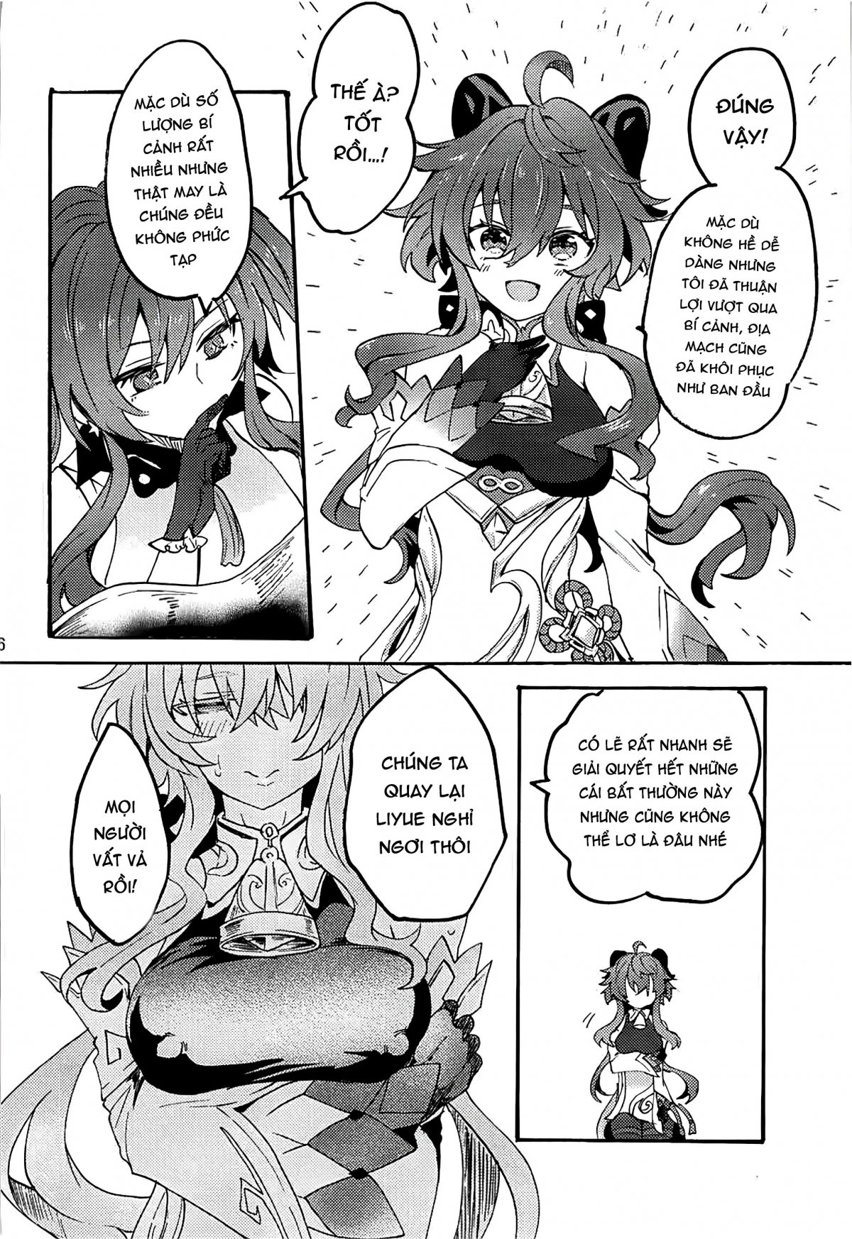 Đọc truyện hentai Hatsujou Hikyou no Ganyu-chan Oneshot
