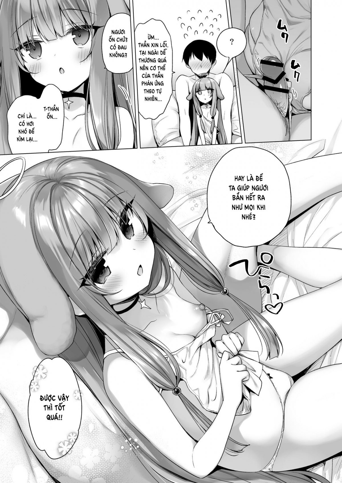 Đọc truyện hentai Daten Keikaku 3 -Fukan Tenshi wa Kyousei Kando Up de Otosu- - Oneshot