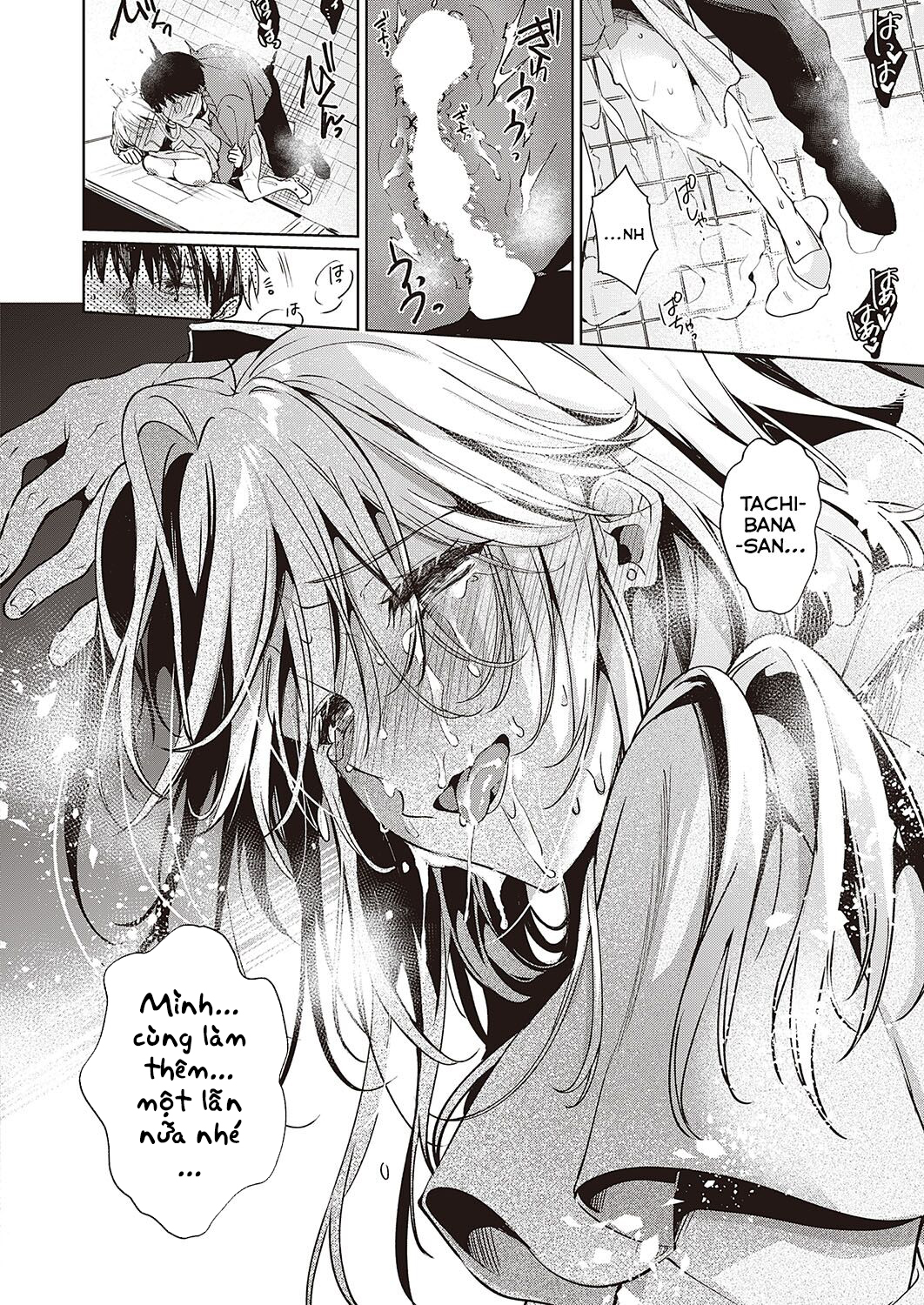 Đọc truyện hentai Goku ni Kudaru - Oneshot