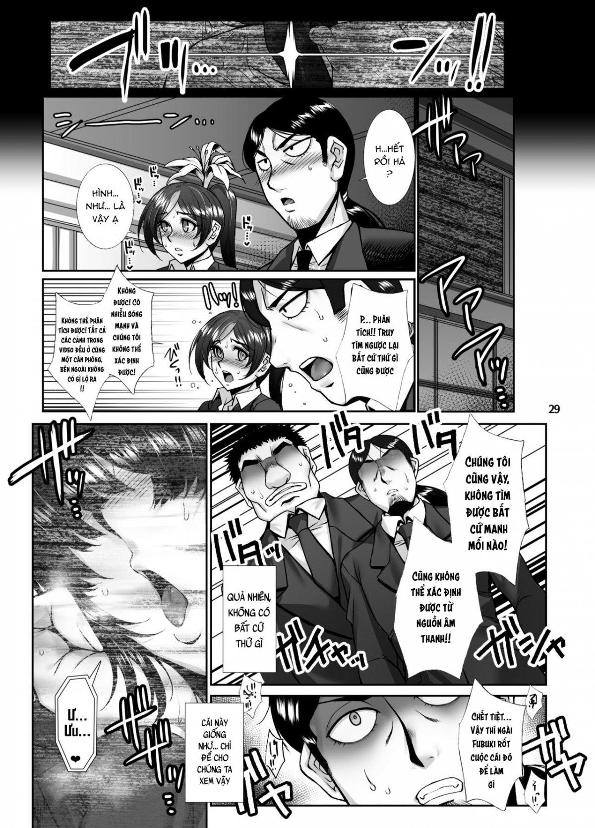 Đọc truyện hentai Fubuki Ranshin Kouhen ...B-kyuu 1-i Hero ga Dosukebe Saimin nanka ni Makeru hazu ga - Oneshot