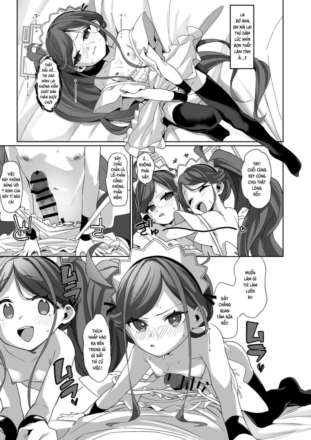 Đọc truyện hentai Gohoushi Maid ni Omakase! - Oneshot nứng