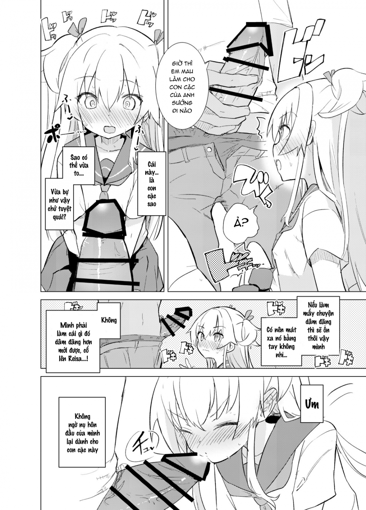 Đọc truyện hentai S.S.S.DI Chap 1