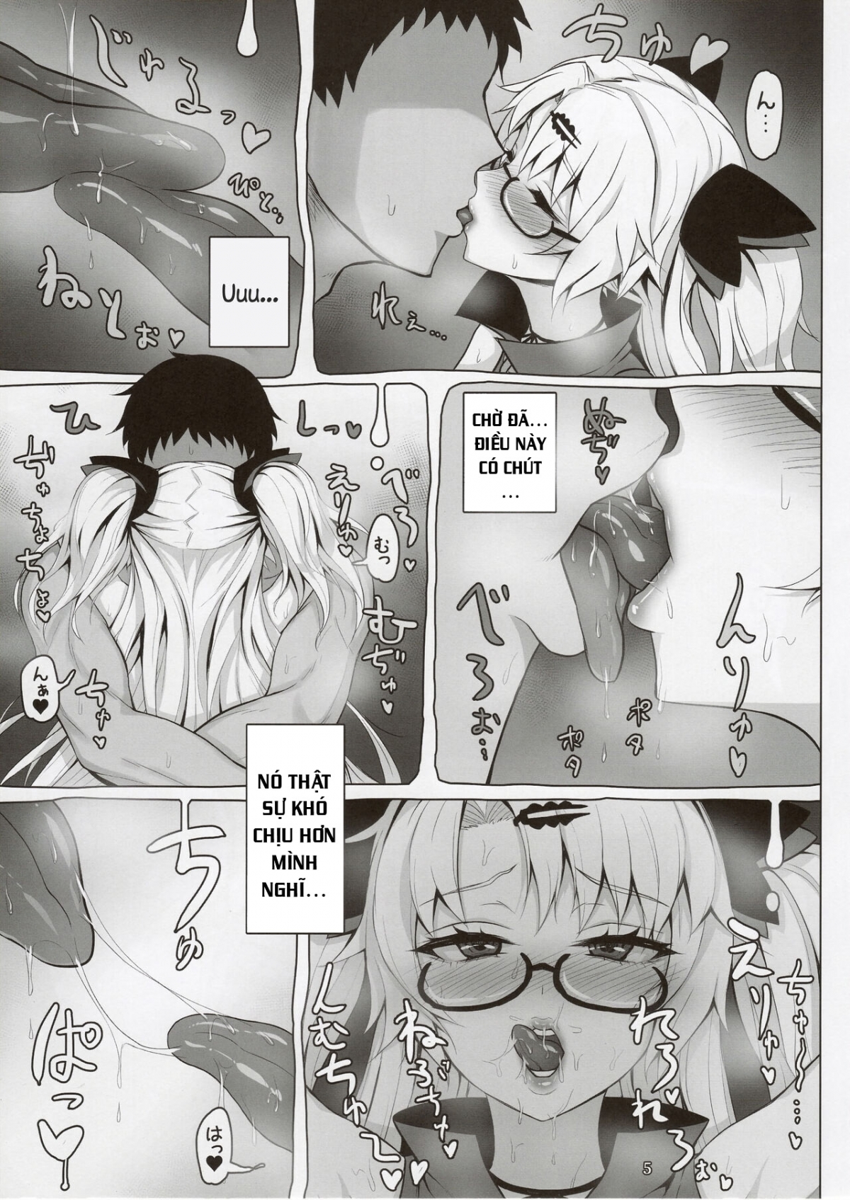 Đọc truyện hentai Akatsuki UNI no Inwai Nama Heihou (Akatsuki UNI) - Oneshot