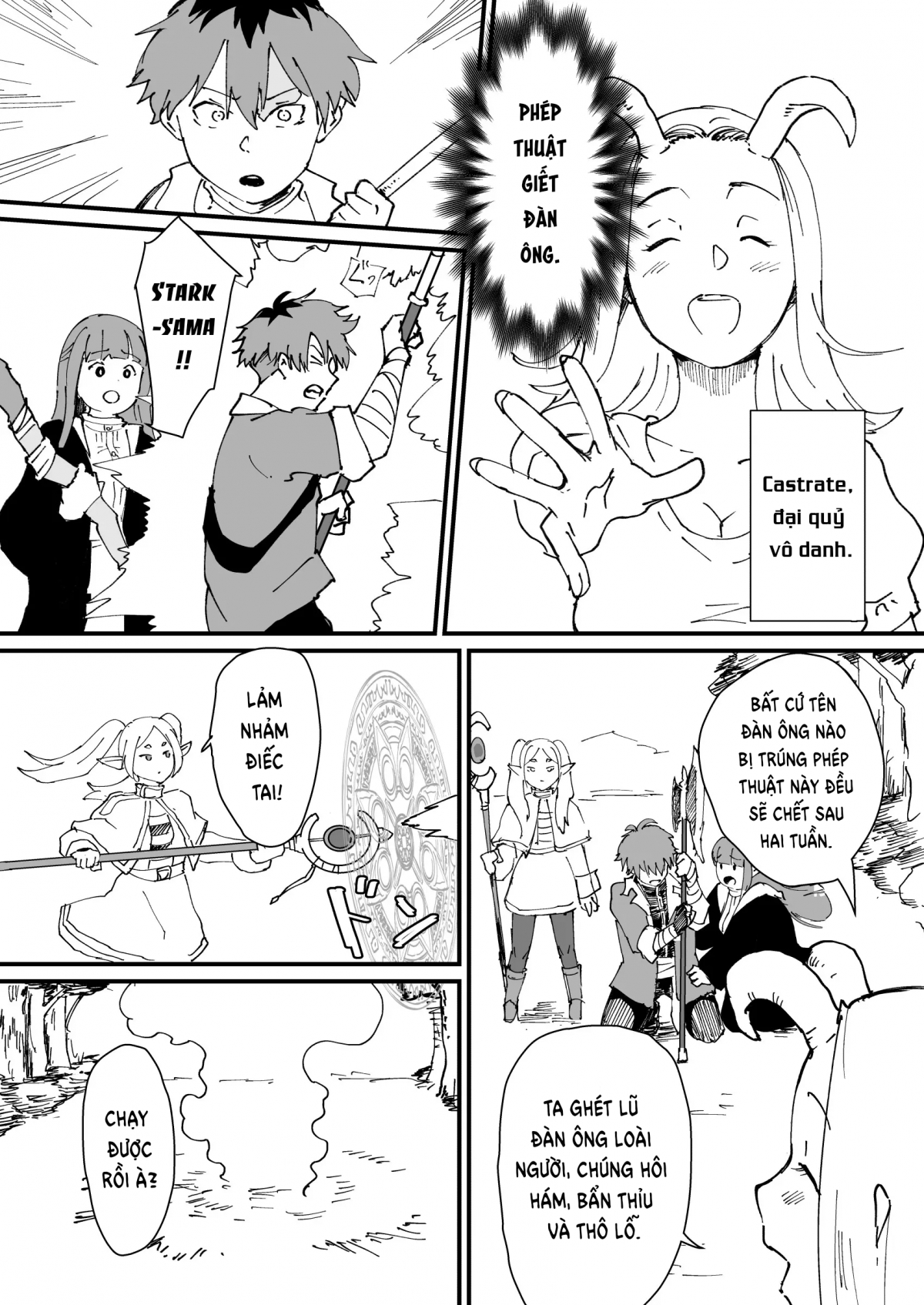 Đọc truyện hentai Ma thuật ru ngủ - Oneshot