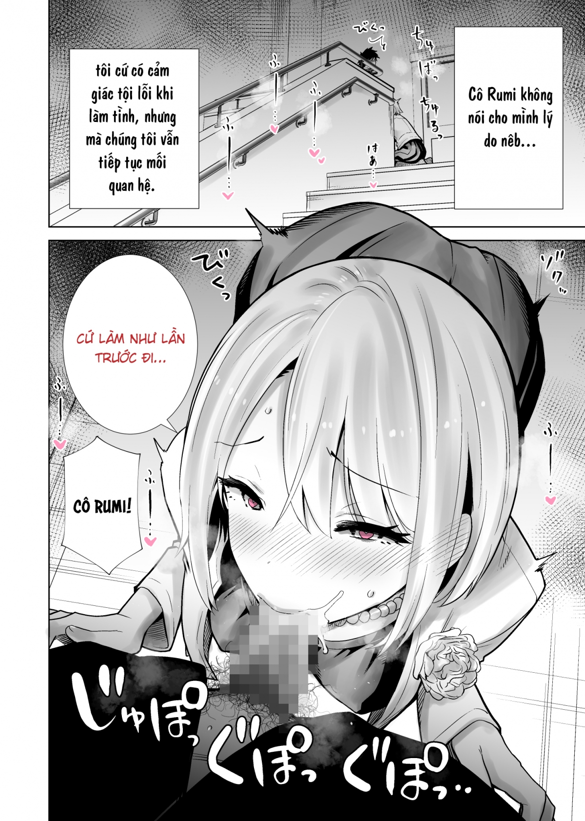 Đọc truyện hentai Tôi bulul mẹ thằng bạn ở lễ tốt nghiệp - Oneshot ngôi trà và những đứa nhẻ
