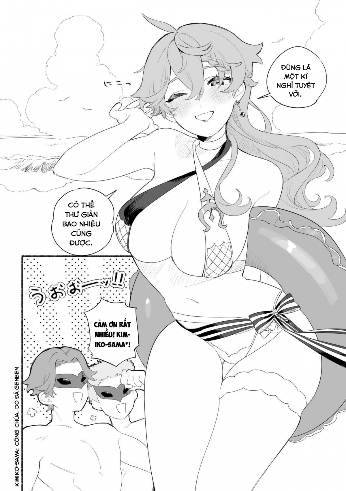 Đọc truyện hentai Kì nghỉ hè ngọt ngào. (Genshin Impact) - Oneshot