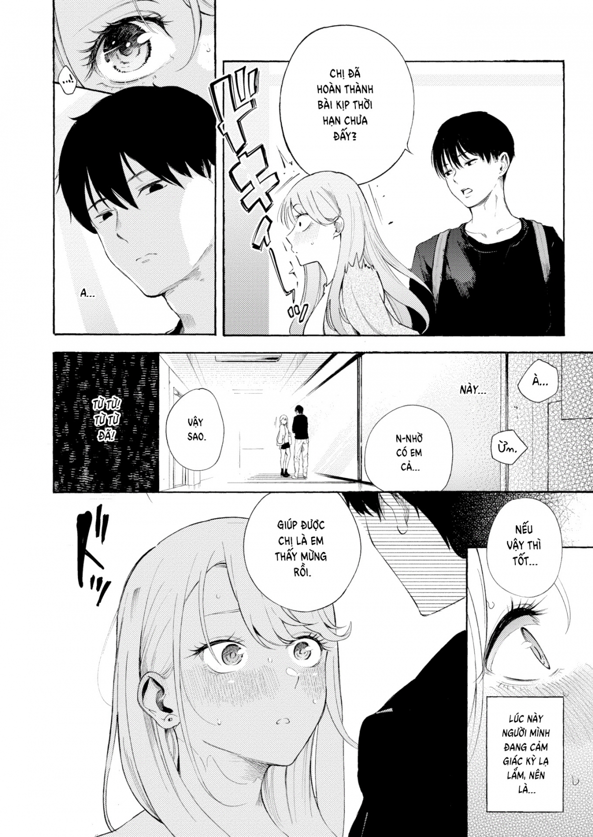 Đọc truyện hentai Uống rượu sake nhé? - Oneshot